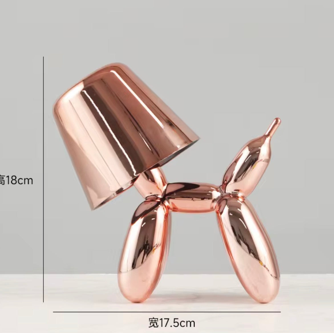 Balloon Dog Lamp